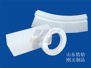 氧化铝空心球质量 氧化铝空心球 山东锆铪耐火材料