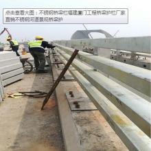  湖南省衡阳市耐火材料生产销售厂 主营 湖南省衡阳市优质耐火