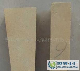 厂价直销苏州、各窑炉电炉耐火保温隔热材料、耐火砖、轻质炉口砖_纺织皮革_世界工厂网中国产品信息库