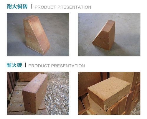 广西烧成耐火砖 广西三兴耐火材料公司 烧成耐火砖厂家