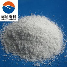 厂家供应耐火材料磨料白刚玉细粉