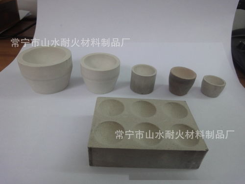 火试金灰皿 镁砂灰皿 坩埚 灰吹灰皿 ,常宁市山水耐火材料制品厂