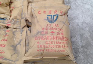 耐火材料在台车加热炉上的砌筑厚度