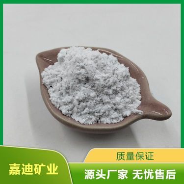 硅酸铝粉