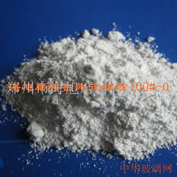 铸造厂高端耐火材料白刚玉100 0细粉