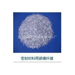 摩擦材料批发 摩擦材料供应 摩擦材料厂家 